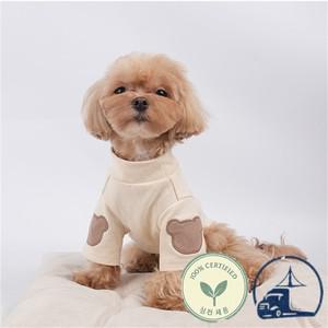 반려동물 용품 귀여운 강아지 고양이 옷 치와와 푸들 포메라니안 셔츠