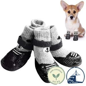 통기성 강아지개 양말 방수 신발 작은개 애완 동물 미끄럼 고무 밑창 실내용 조절 가능