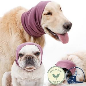 개와 고양이용 해피 후드티오리지널 그루밍 및 포스 건조 기적 도구 불안 진정