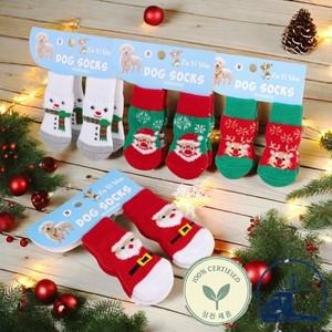 4개세트 겨울용 반려견 양말 크리스마스 고양이  미끄럼 방지 치와와 발 보호 부츠 액세서리