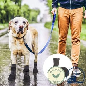 4개입 강아지 부츠 방수 애완동물 양말 신발 통기성 미끄럼 보호대 야외용