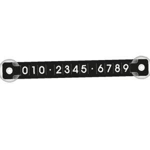 아이팝 주차번호판 투넘버 주차알림판