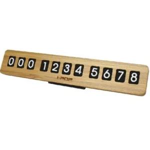 ksr 카렉스 아이팝 슬림우드 주차알림판 주차번호판