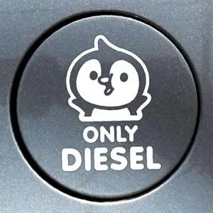ksr 팽글이 only 디젤 자동차 주유구스티커 화이트