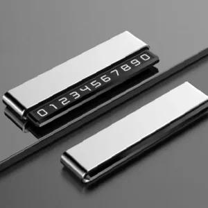 ksr 차량 시크릿 듀얼 주차 번호판 싱글 실버