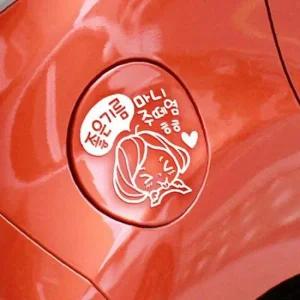 ksr 좋은기름깜찍이 자동차 주유구스티커 화이트