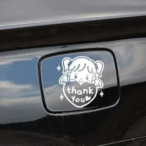 ksr 자동차 주유구스티커 꼬마하트여아 땡큐 화이트