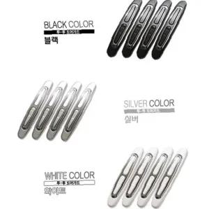 삼진 투-투 도어가드 실버 문콕방지 충격방지