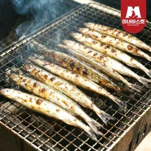 (새벽조업) 쫀득하고 오동통한 생물 양미리 1kg (30~40미)x2박스