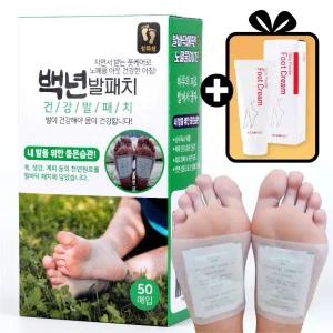 (25+25) 백년 발패치 목초수액시트 힐링 발바닥 발 패치 독소 제거