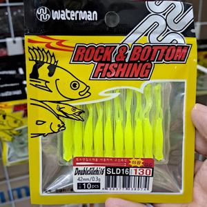 워터맨 더블실치 SLD16 42mm 볼락 갈치 우럭 광어 웜