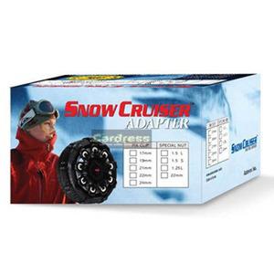 스노우크루져 아답터 세트