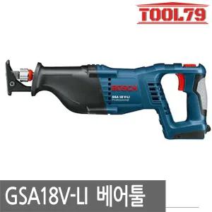 보쉬 GSA18V-LI 충전 컷소 베어툴 18V 컷팅 컷쏘 본체만 목재 철재 다목적톱