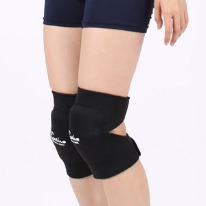 쿠션무릎보호대 큐런아대 엑티브무릎보조기 배구 패드보호대