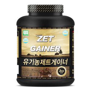 유기농 제트게이너 3kg /체중증가/게이너/헬스/보충제