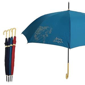 [오키즈] 빨강머리앤 60 우산 [클래식골드실크-10001] [N0455]