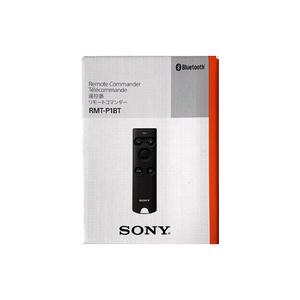 RMT-P1BT 소니 블루투스 무선 리모컨 (정품) 새상품