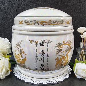 이천도자기명품관 삼중진공 송학 밀폐 도자기유골함