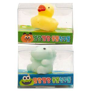 말랑말랑애니멀즈2 20개세트 말랑이 모찌 장난감 계란말랑이 모찌모찌말랑이 모찌인형 미니모찌인형