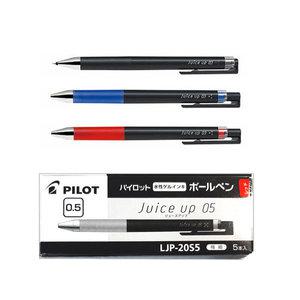 빠이롯트 쥬스업 젤잉크 볼펜 0.5mm/5본입/1타