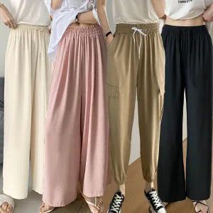 통바지/가을신상/긴바지/간절기/플라워통팬츠/플리츠/와이드/하의/허리밴딩/카고바지/조거/배기/일자/슬랙스/촌캉스/휴가/해외여행/트레이닝/냉감/쿨링/아이스/냉장고