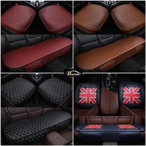 3D입체 자동차방석 3P풀세트