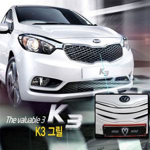 {카드레스}엠엔에스 M&S K3 그릴(무도색/FRP)