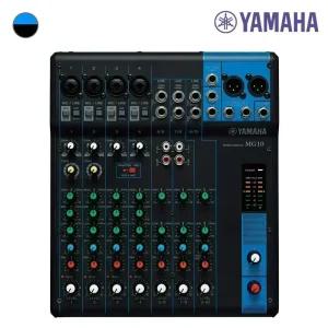 야마하 MG10 아날로그믹싱콘솔 /YAMAHA/10채널/믹서