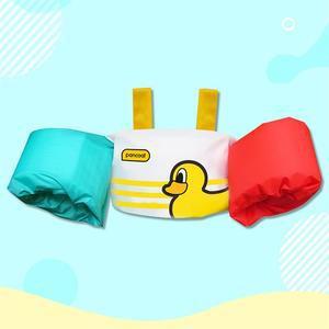 [웨이브위시]팬콧 암링 튜브