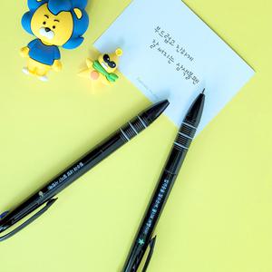 네임 3색 각인 볼펜 블랙 삼색볼펜 기업 회사 학교 학원 선물 위클래스 친구사랑