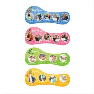 [XBKH05NN_48]미니 화장실순서 젤리 4종 환경판 칠판 교구