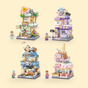 아트조이 LOZ 나노블럭 미니 스트리트 스튜디오 카페 아이스크림 플라워샵 키덜트 취미 (4종)