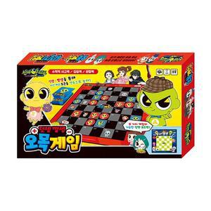 [KGPQWWXX_4B]신비아파트 시즌3 오목게임 뒤집기 보드게임