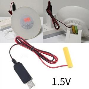 1EA AA 건전지 충전케이블 건전지