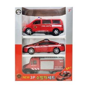 다이캐스팅 소방차3P세트