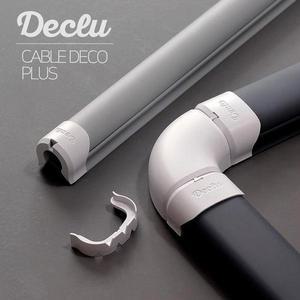 [ME87308Q_52CE]더블형 디자인전선몰딩 보호관덮개 전선캡