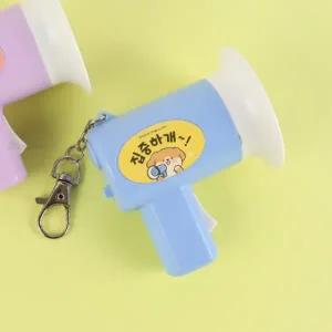 이리눕개 미니확성기 녹음기 (낱개)