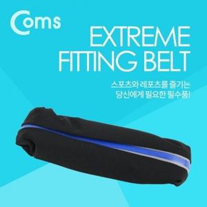 다용도 포켓 벨트 고탄력 스판 주머니