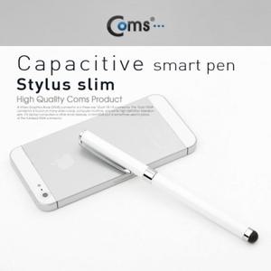 터치펜 정전식(볼펜포함) 노블화이트