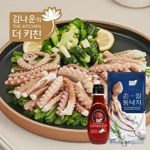 손질 통낙지(4미) 280gX5팩+매콤 낙지볶음 소스 1통