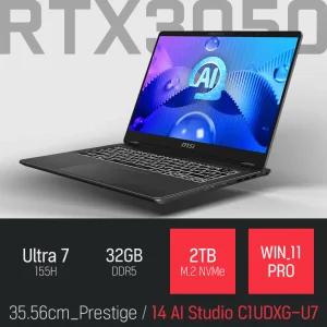 ⓒ MSI 프레스티지 14 AI Studio C1UDXG-U7 32GB 2TB WIN11 / 14인치 고성능 캐드 AI 포토샵 노트북