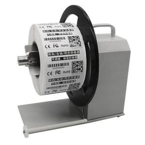 산업용라벨프린터 프린트기 열전사 블루투스 DPI 영수증용 프린팅기계 전사 바코드 산업용