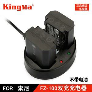 VW VBT380 VBT190 V520 HC V800K