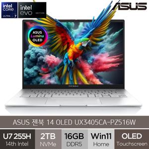 ASUS 젠북 14 OLED UX3405CA-PZ516W (SSD 2TB) 최신 인텔 U7-255H 터치스크린 가벼운 노트북 작업용 (A)