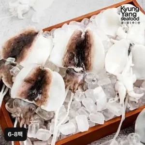국내산 손질 갑오징어 6~8팩/1.5kg 이상(손질 후 마리당 150g 이상)