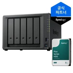 시놀로지 나스 DS1525+ 6TB (6TBx1) 5베이 HAT3300 정품HDD 포함