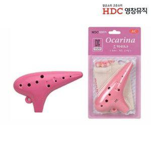 [JHQSQGGK_52CU]오카리나 YO-A 핑크 영창 전문가용
