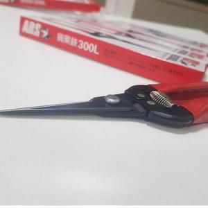 [BZEI447K_49]아로스 ARS가위 190MM 다목적가위 ARS 300L