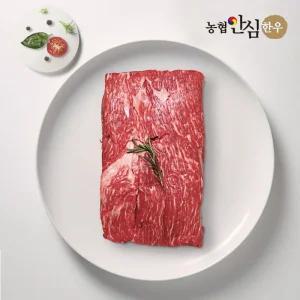 갤러리아 [농협안심한우] 1++등급 한우 국거리 500g