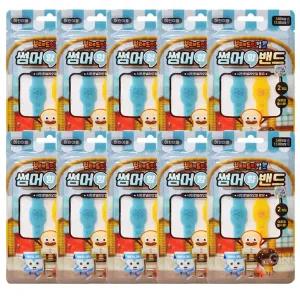 브레드이발소 썸머향밴드(2입) x10 모기퇴치제 모기퇴치팔찌 모기팔찌 캠핑준비물 어린이용